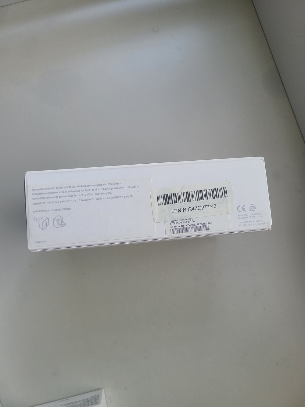 Apple 85W MagSafe Power Adapter Box (empty) - Picture 4 of 4